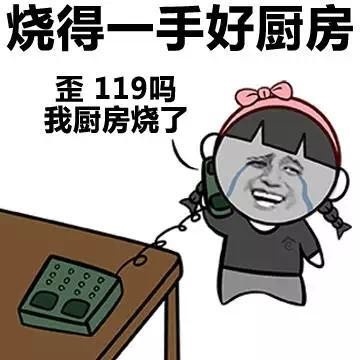 无论是移民加拿大还是留学加拿大 他们或是不会做饭,或是不爱做饭